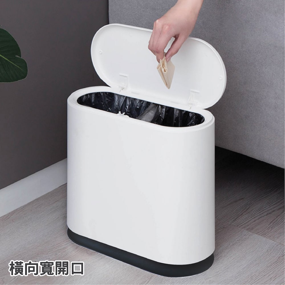 按壓式彈蓋垃圾桶橫向寬開口