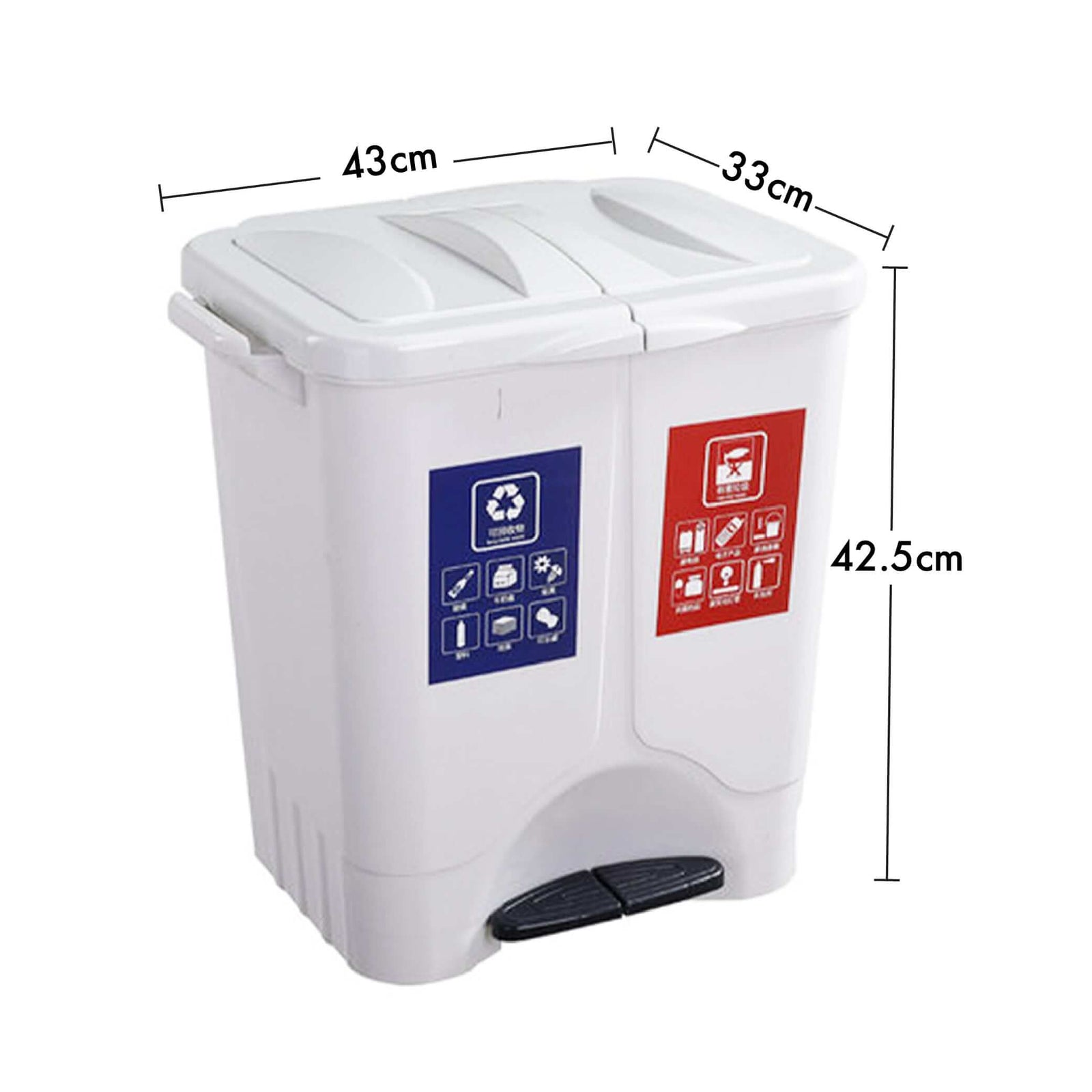 30L 雙蓋垃圾分類桶