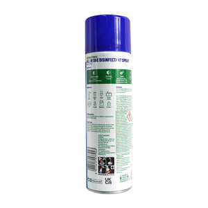 Dettol 滴露 殺菌消毒噴霧 500毫升 (柔香香味)