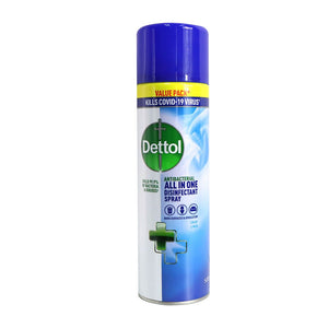 Dettol 滴露 殺菌消毒噴霧 500毫升 (柔香香味)