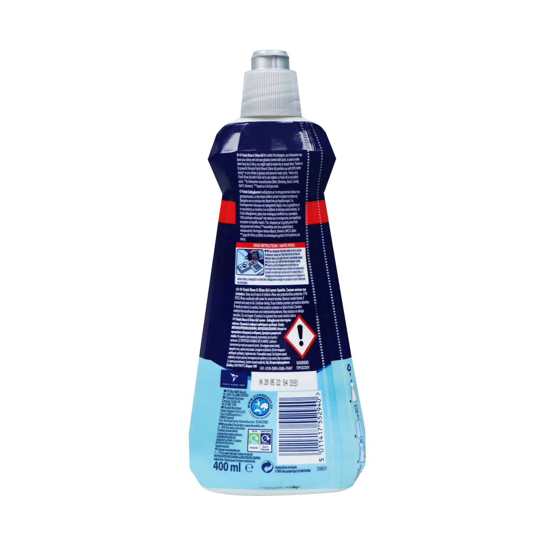 Finish Rinse Aid 400ml