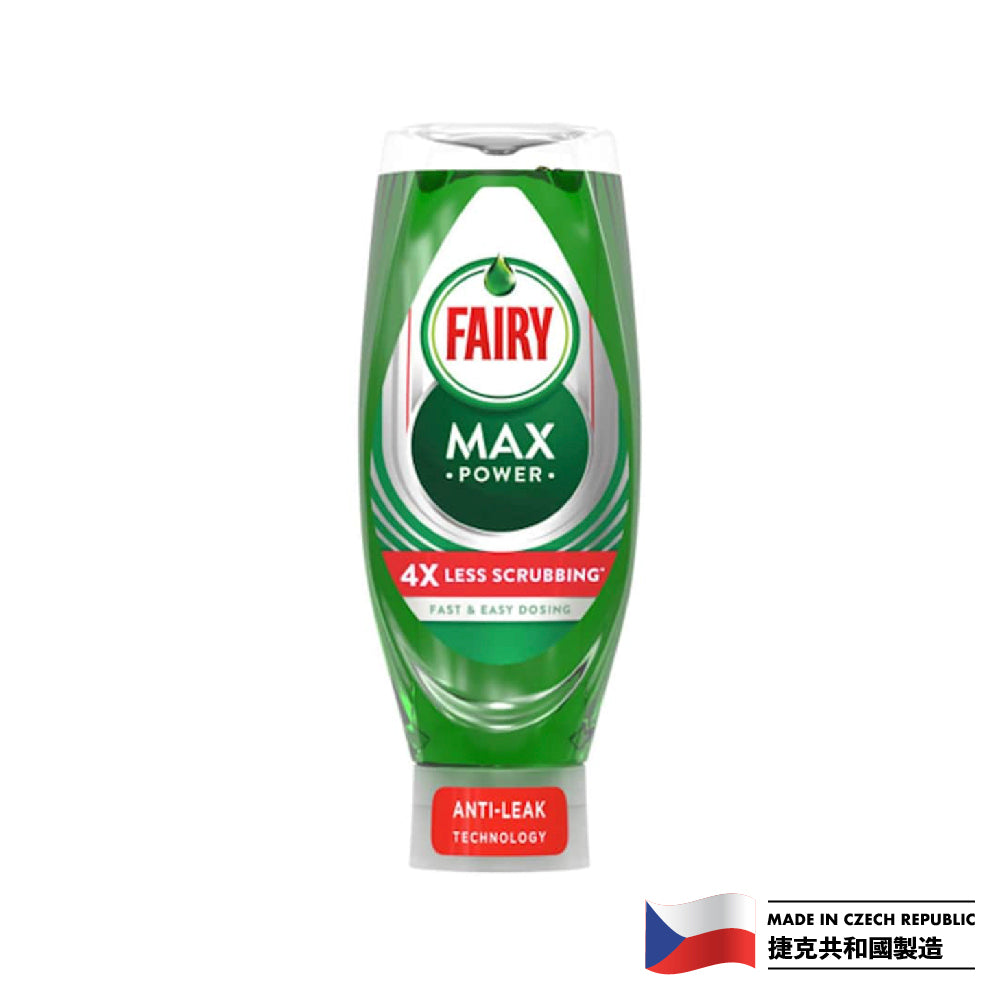 [P&G] Fairy Max Power Washing Up Liquid 660ml (Original)