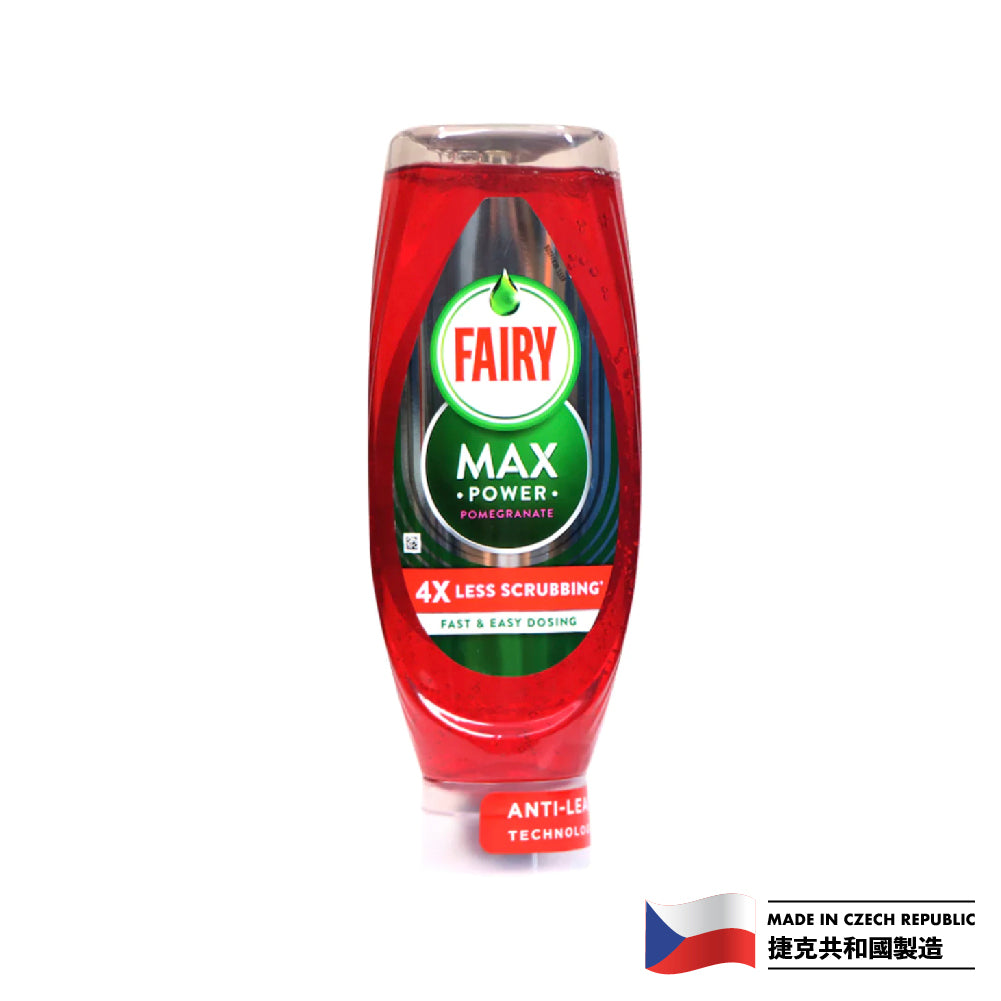 [P&G] Fairy Max Power Washing Up Liquid 660ml (Pomegranate)