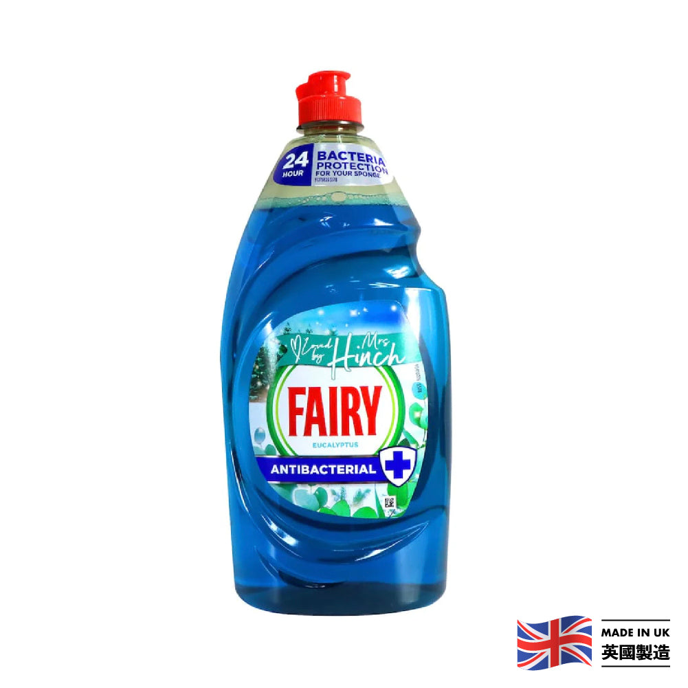 [P&G] Fairy 抗菌洗潔精 870毫升 (尤加利清香)