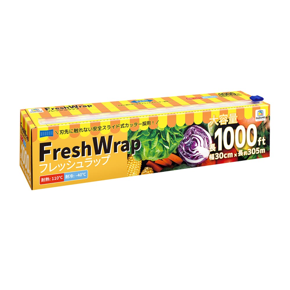 1000ft Fresh Wrap Included Small Cutter [no blade] 500g