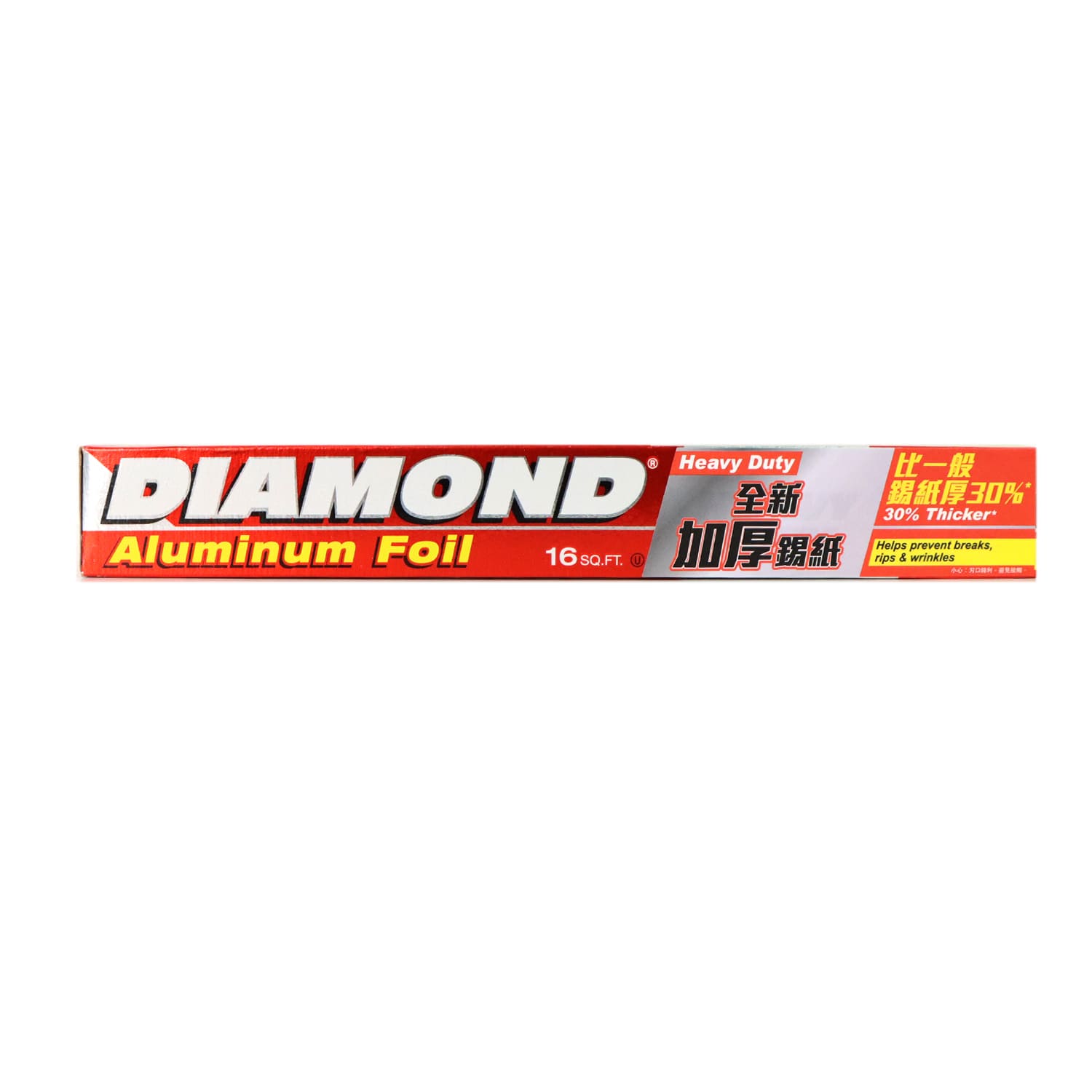 Diamond New Aluminum Foil Heavy Duty 16 sqft