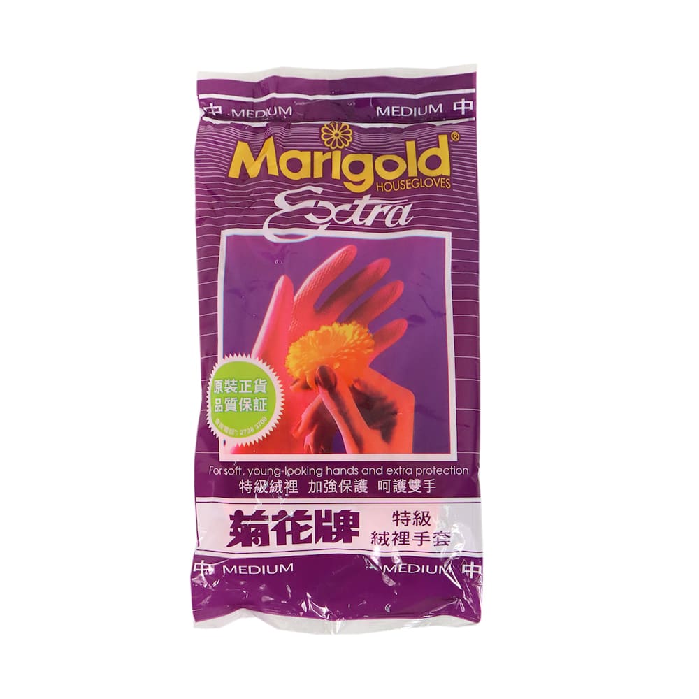 菊花牌 特級絨裡手套