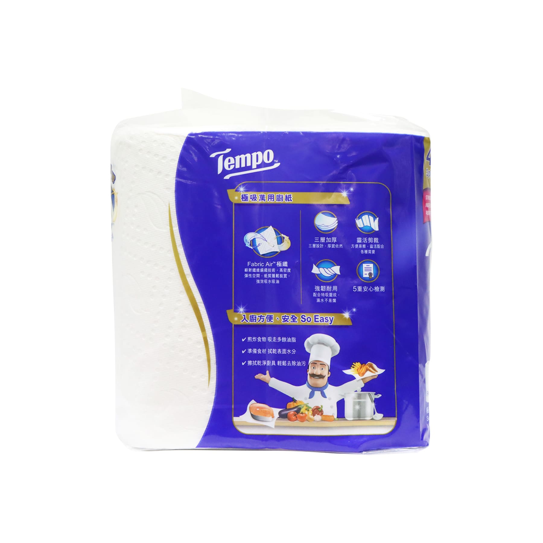 Tempo Super Absorbent Multi Purpose Kitchen Towel (Rolls) 4 Rolls per pack