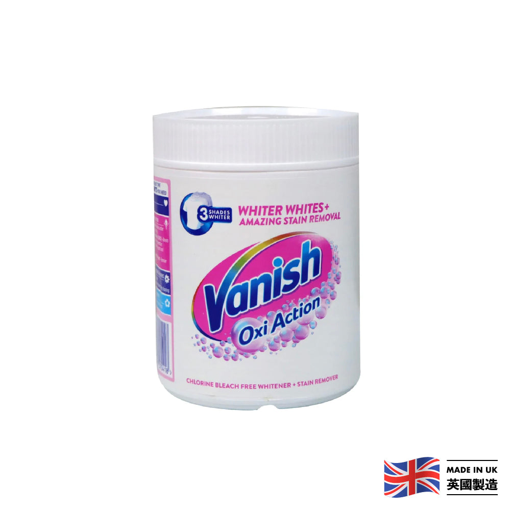 Vanish Oxi Action Whiter Whites & Stain Remover 470g