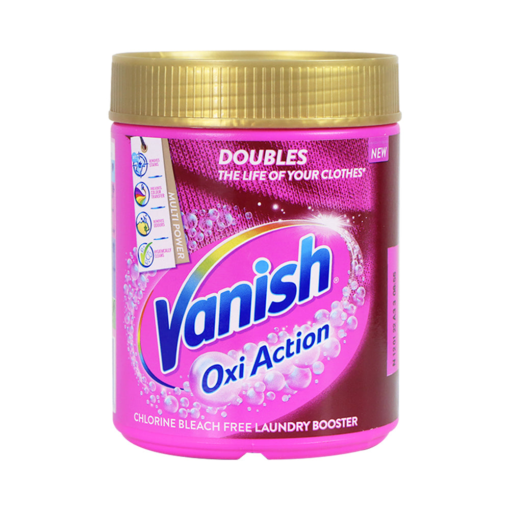 Vanish 碧蓮 Oxi Action超強萬用去漬霸