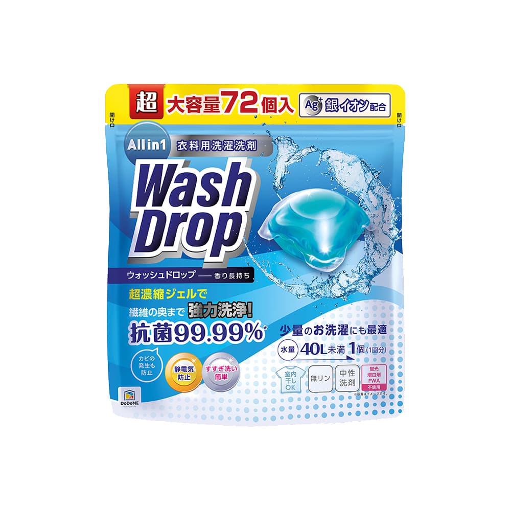 DoDoME All-in-1 Laundry Detergent Pods 72 pcs