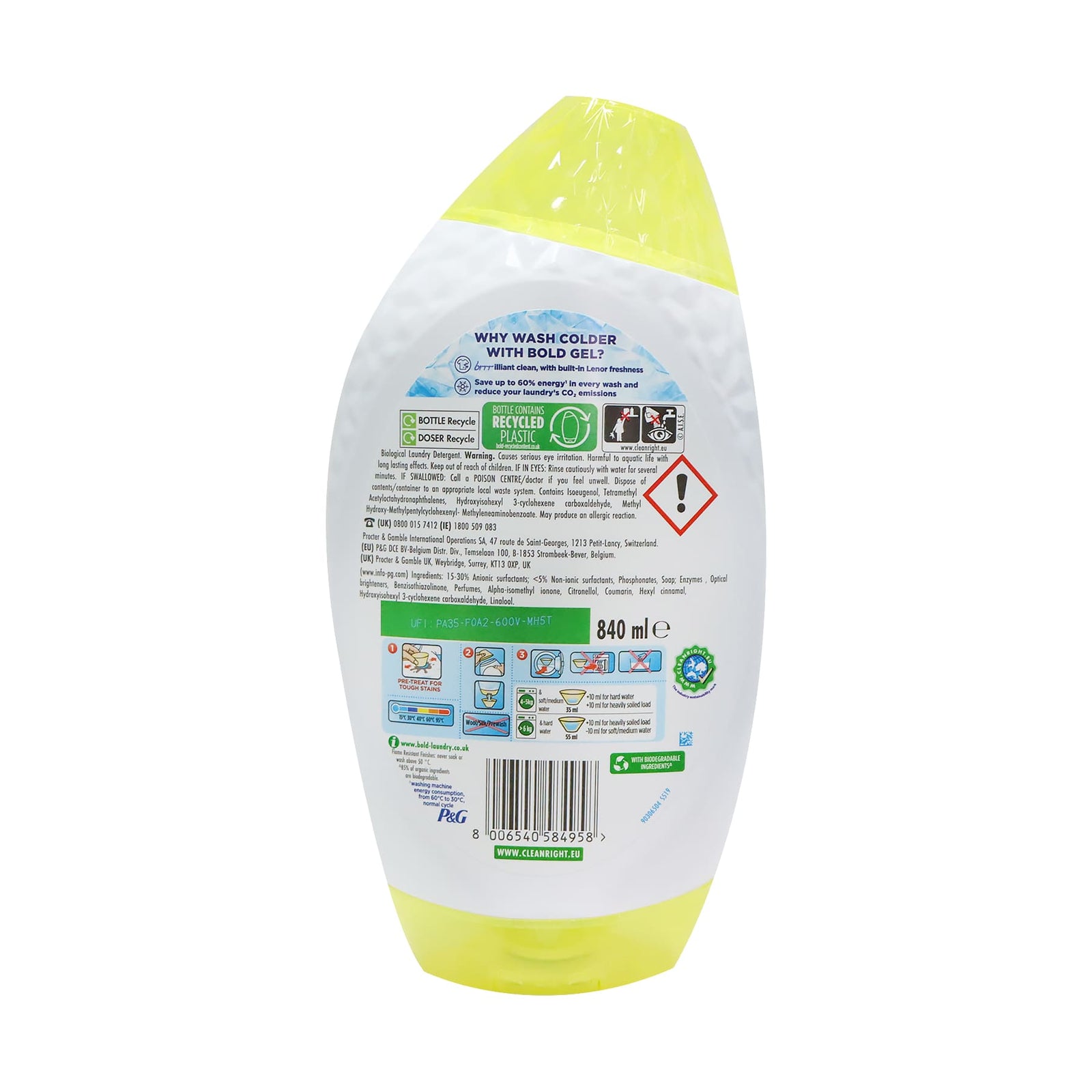 [P&G] Bold 2合1洗衣凝膠 840毫升 (盛夏花香)