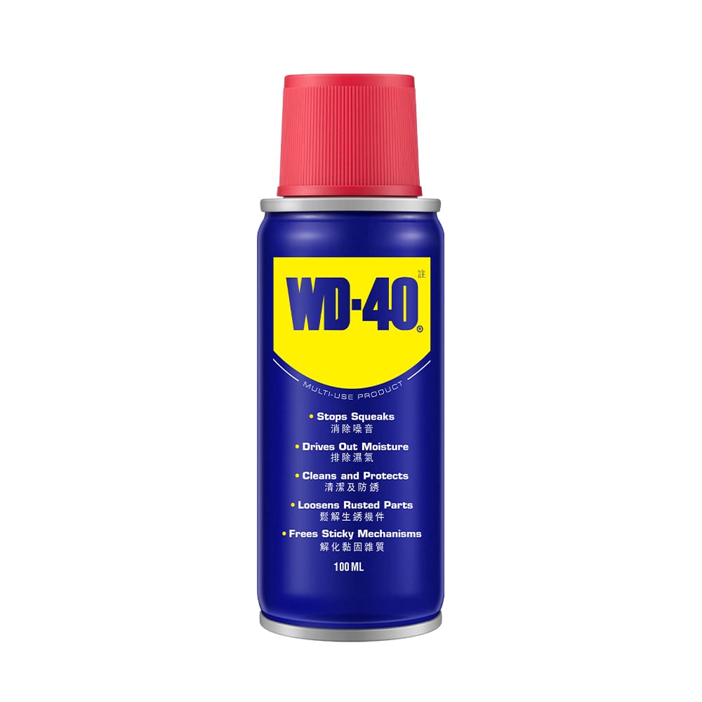 WD-40 Multi-Use Product (100 ml)