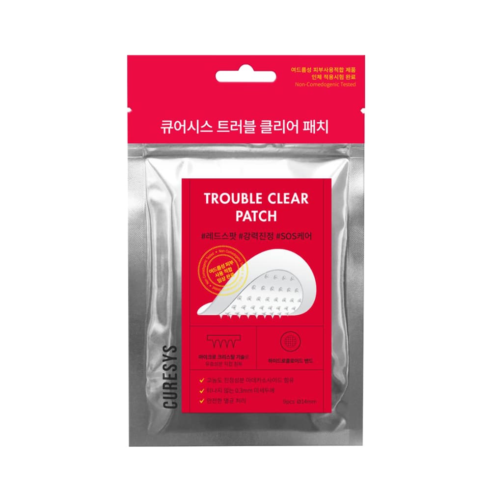 CURESYS Trouble Clear Needle Patch 9pcs