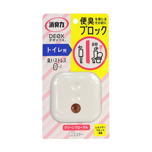 雞仔牌 「消臭力」DEOX廁所除味劑-花香味(6毫升)