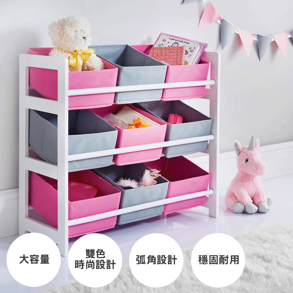 三層收納架連9個不織布籃 大容量