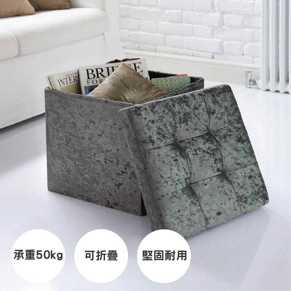 Crushed velvet online ottoman b&m
