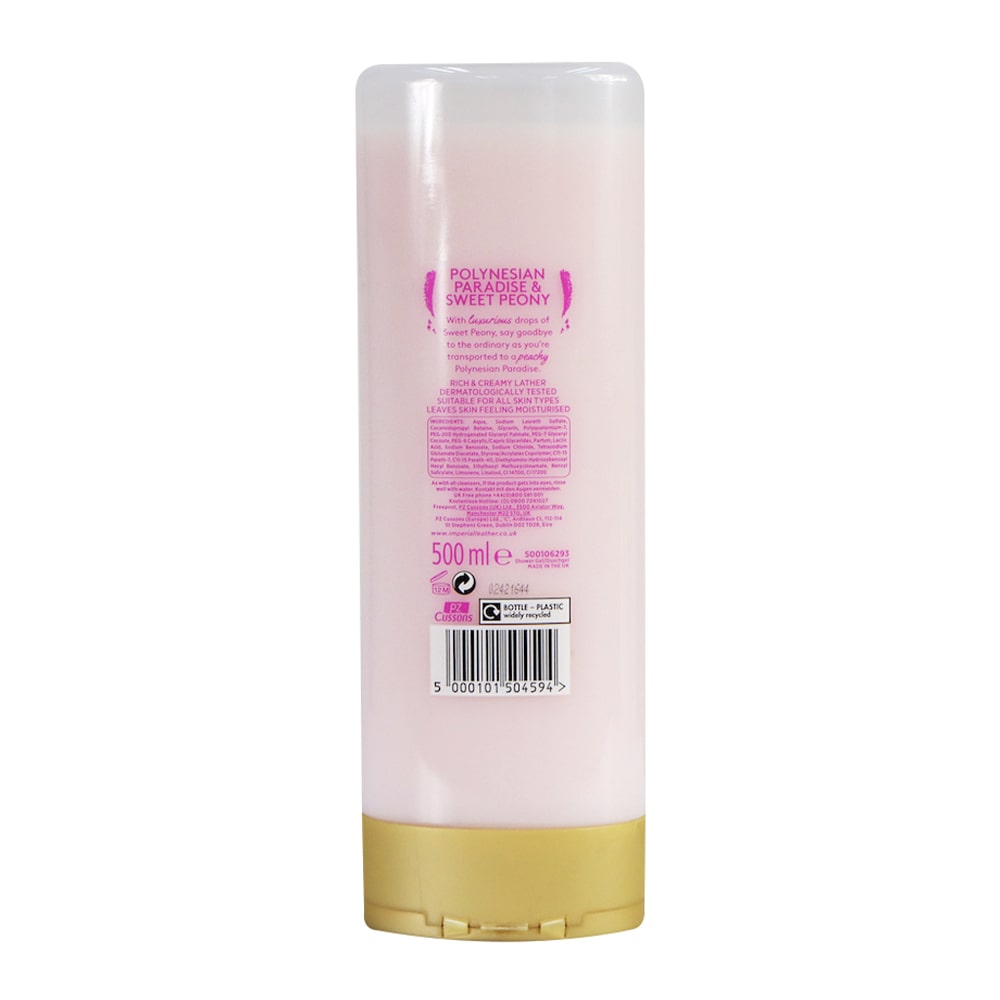 Cussons 加信氏 Imperial Leather 牡丹花甜香沐浴露 500毫升 包裝背面