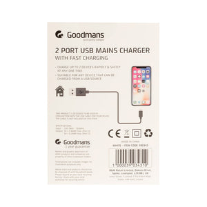 Goodmans 白色USB雙端口快速充電器插蘇 外盒背面