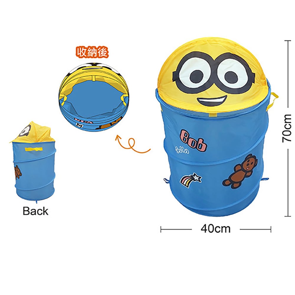 Minions 3D Laundry Basket