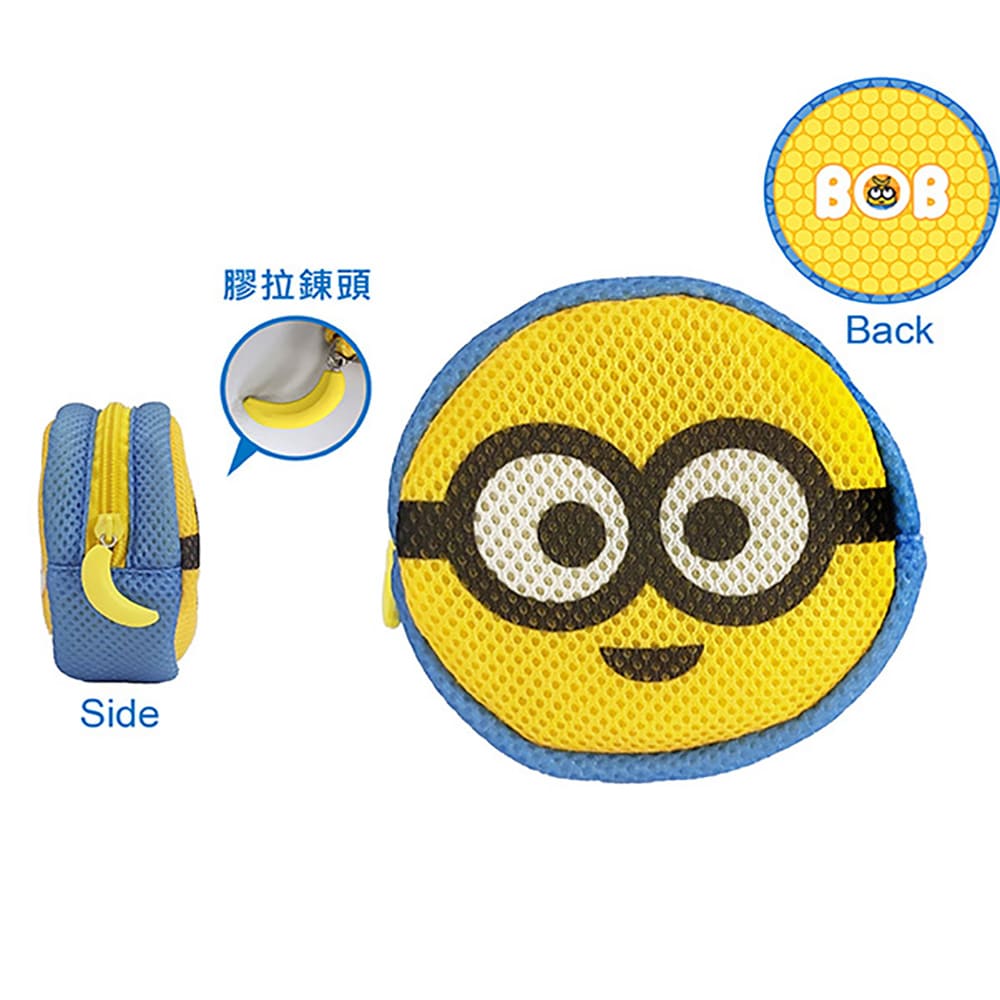 Minions Multi-purpose Bag - Bob