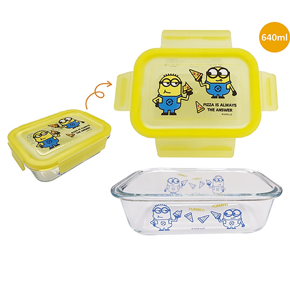 Minions Glass Food Lunch Box 640 ml