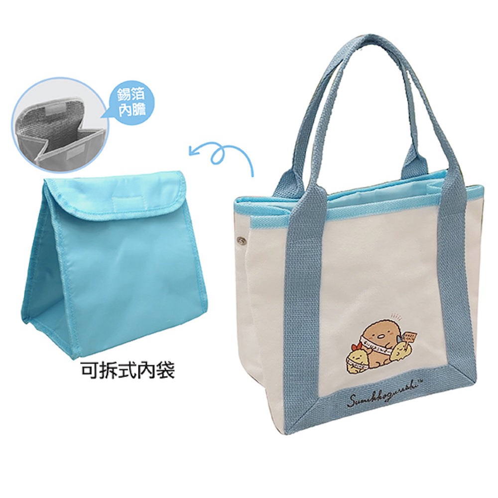 Sumikko Gurashi Insulated Lunch Bag with Friends