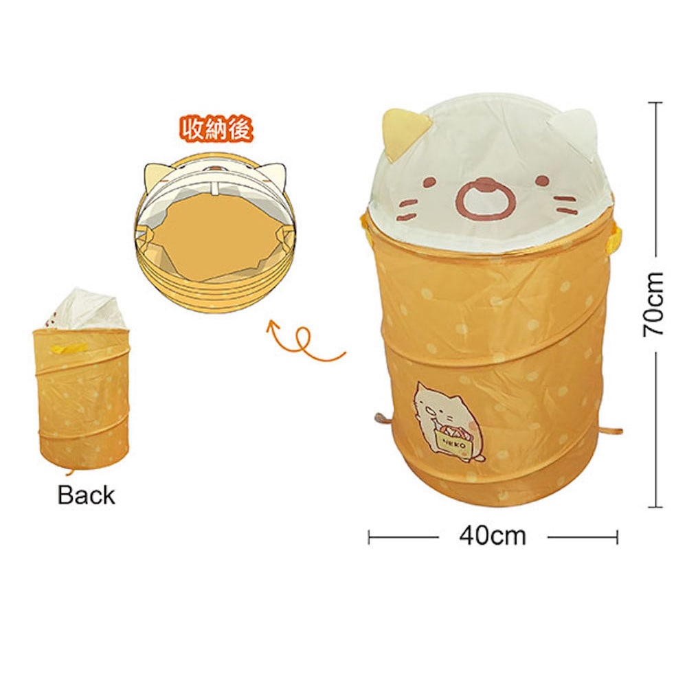 角落生物3D洗衣籃 (貓咪)