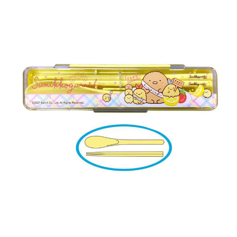 Sumikko Gurashi Cutlery Set with Spoon & Chopsticks (Yellow)