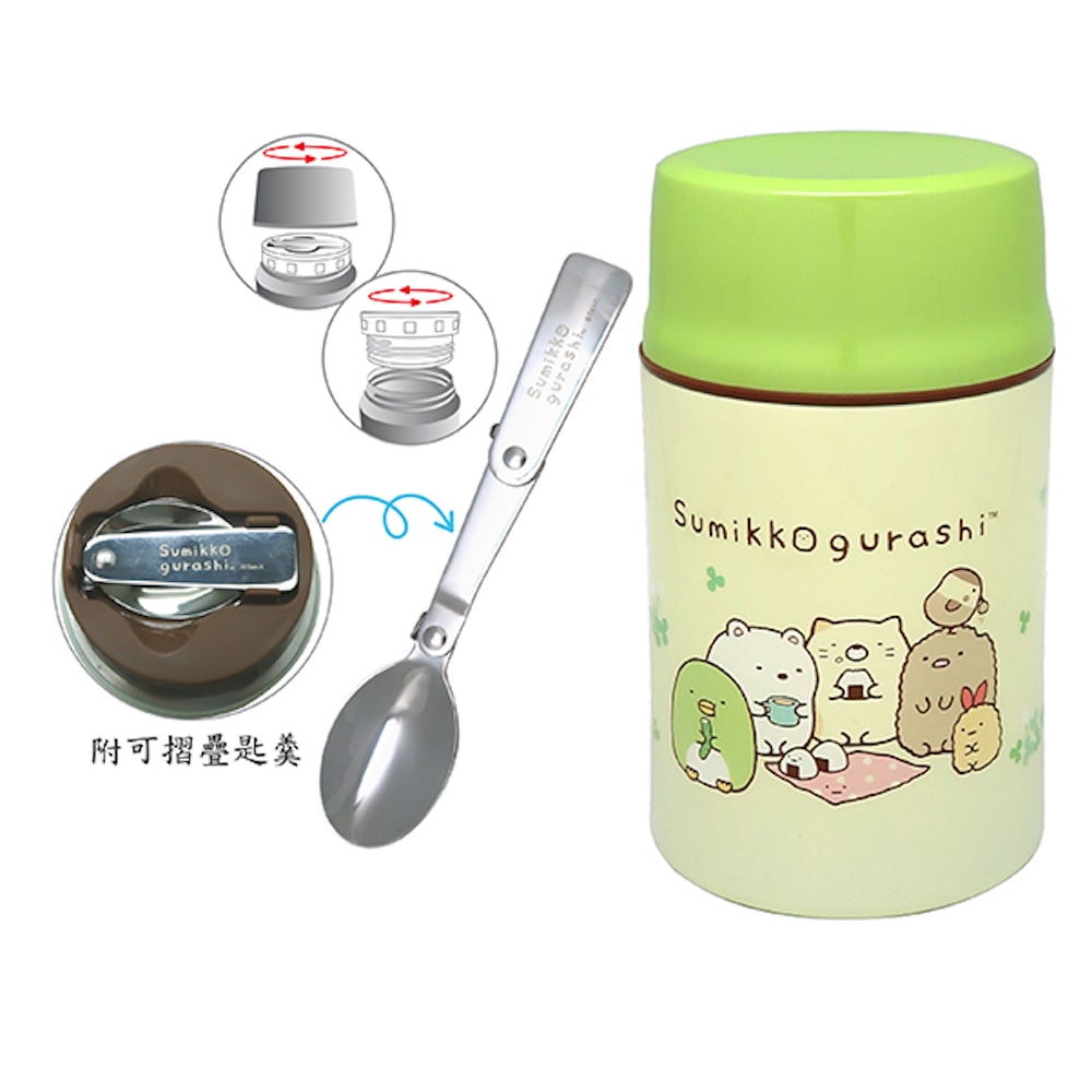 Sumikko Gurashi Vacuum Food Pot with Spoon 450 ml 