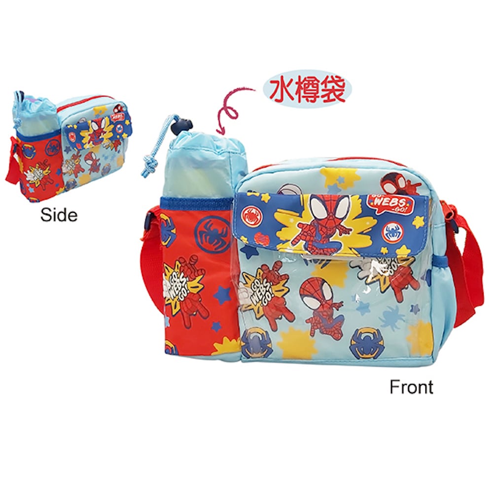 神奇蜘蛛俠小童萬用斜揹包