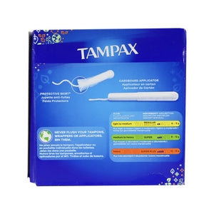 Tampax 衛生棉條連導入管 包裝背面