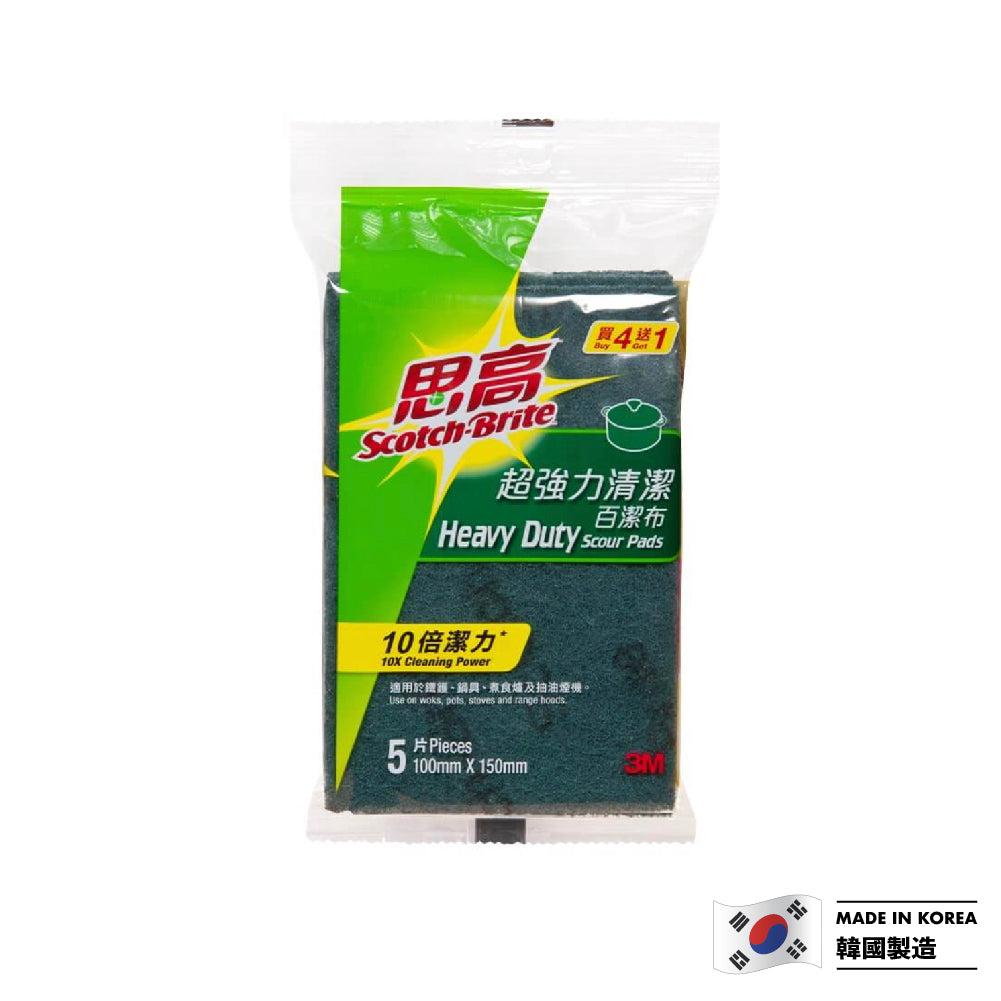 3M 思高 超強力清潔百潔布 (5片裝)