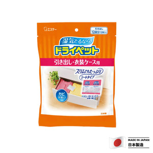 雞仔牌 萬用抽濕袋(12包)