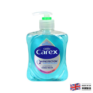Carex 加護 抗菌滋潤洗手液 包裝正面