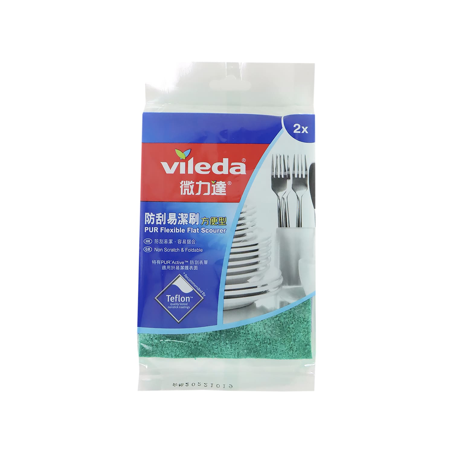 Vileda PUR Flexible Flat Scourer 2pcs