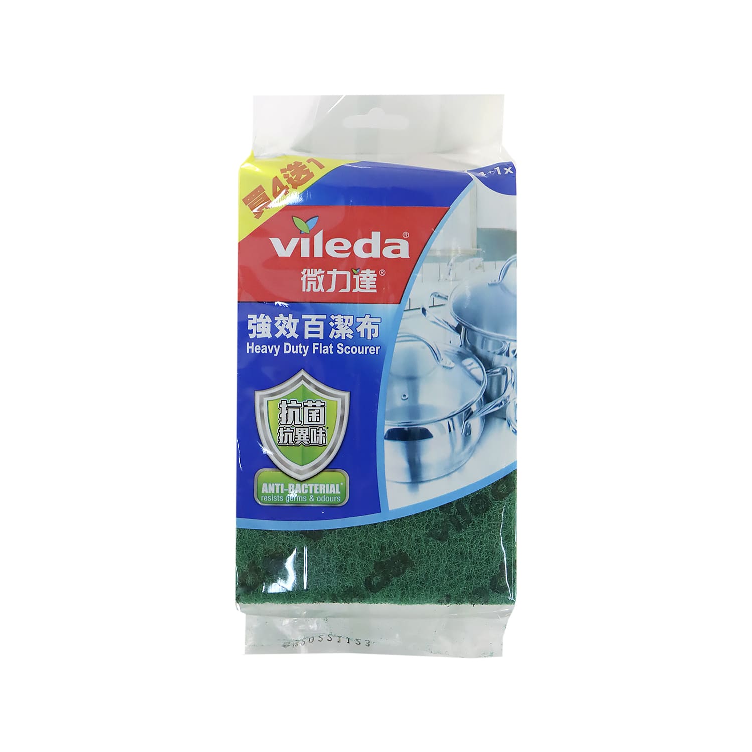 Vileda Heavy Duty Flat scourers 4pcs